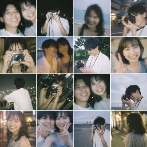 Summer Night Film Romance