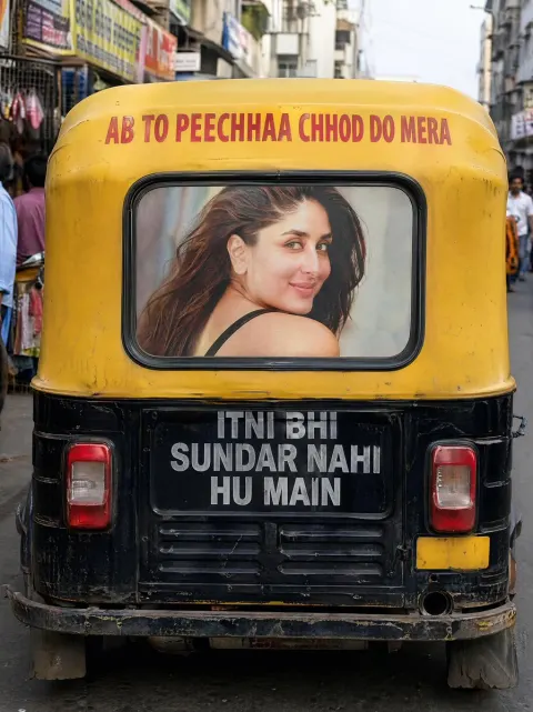 Realistic Indian Rickshaw Rear View