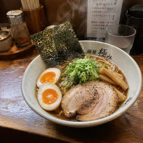 Ramen Shop Lunch Photo