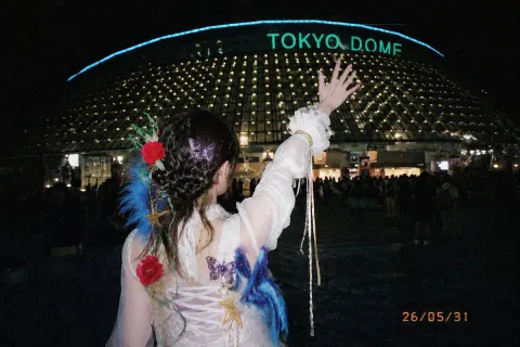 Tokyo Dome Farewell Night