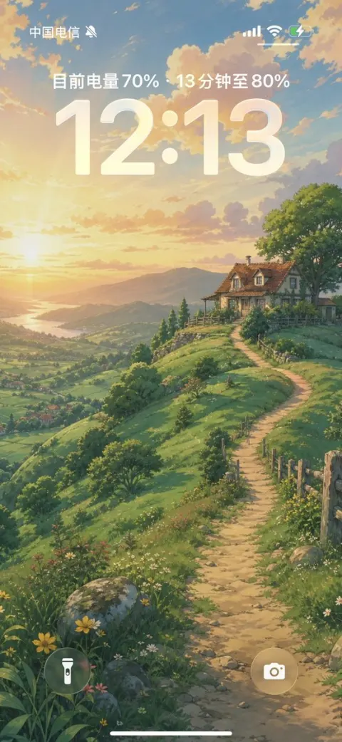 Ghibli Inspired Phone Lock Screen