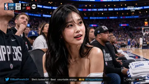 NBA Courtside Mystery Fan Sighting
