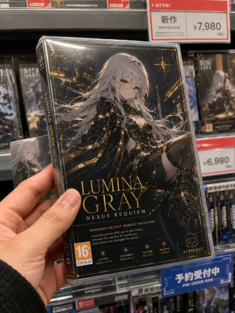 Luxury Cyberpunk Game Case Reveal