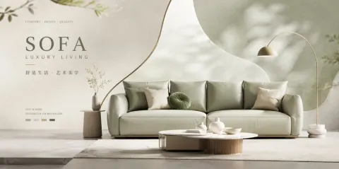 Luxury Sofa Brand Poster