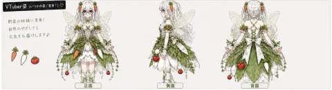 Vegetable Fairy VTuber Design