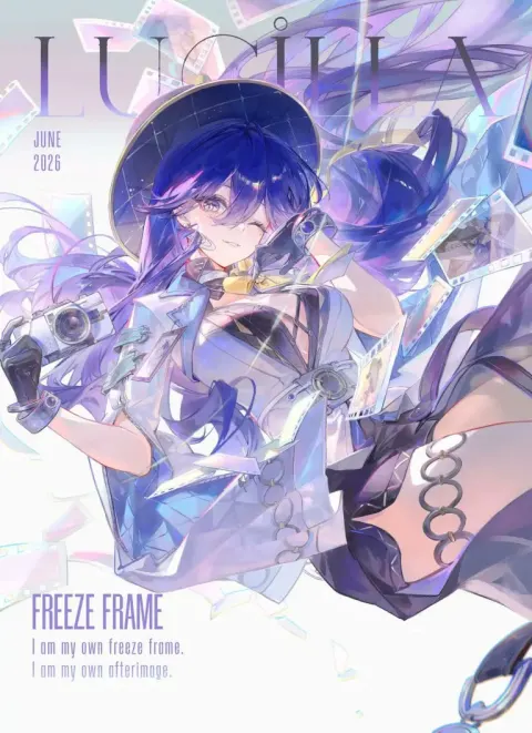 Anime Freeze Frame Poster Art