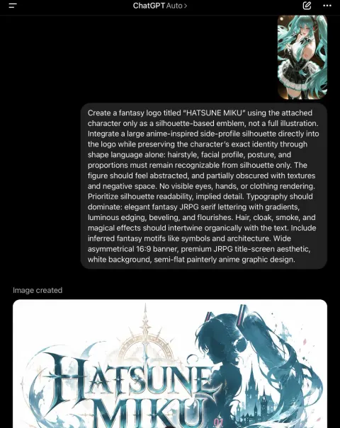 Dark Mode Fantasy Logo Screenshot