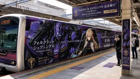 Purple Mecha Special Train Wrap