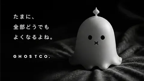 Ghost Mascot Dark Poster