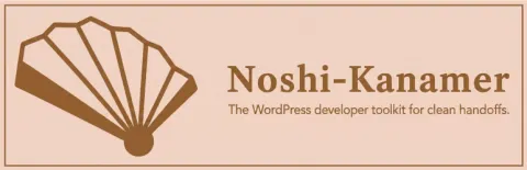 Minimalist Japanese WordPress Banner