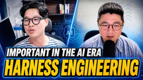 Harness Engineering In AI Era