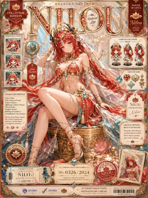 Genshin Impact Nilou Collector Edition Poster