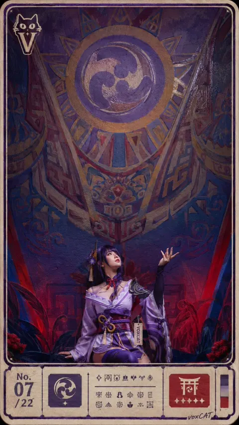 Nightclub Mural Cosplay Art