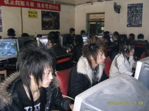 2008 China Internet Cafe Photo