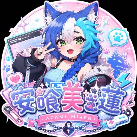 Cute VTuber Cat Girl Sticker