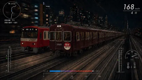 Night Rail Race: Cinematic Train Duel