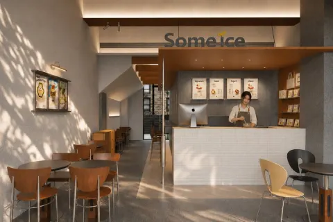 Modern Minimalist Ice Cream Shop Rendering