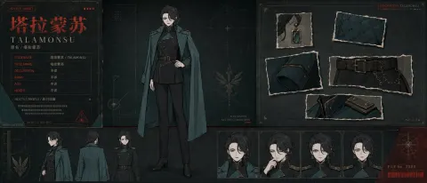 Dark Godmother Dossier