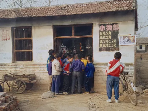 1998 Village School Shop