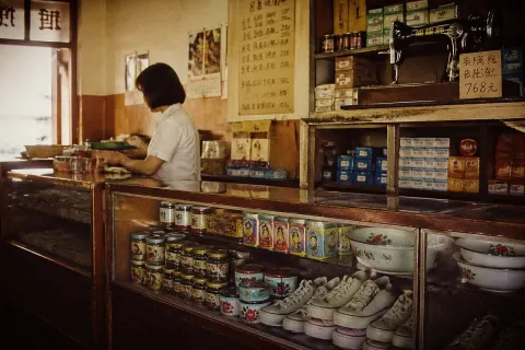 Nostalgic Chinese General Store Interior