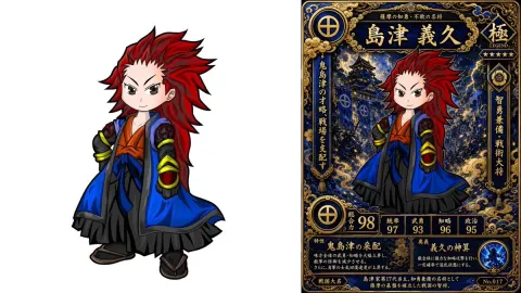 Chibi Samurai Trading Card Design