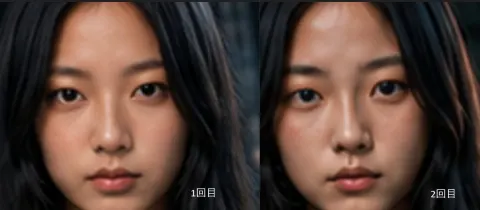AI Portrait Generation Comparison