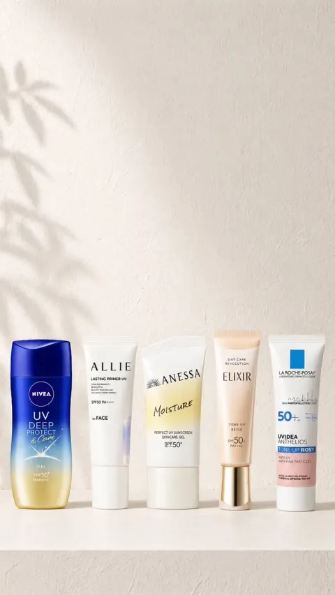 Minimalist Sunscreen Product Still Life