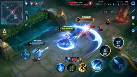 Honor of Kings Battle Scene