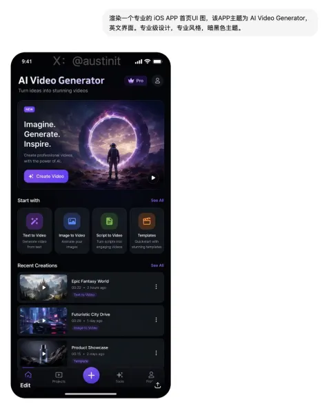 Dark AI Video Generator iOS UI