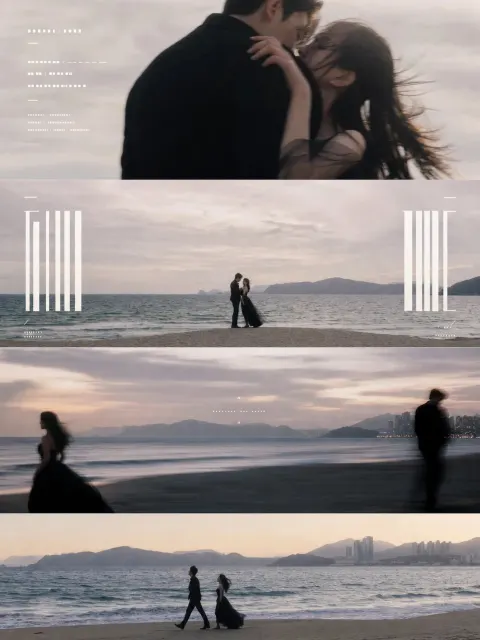 Twilight Seaside Wedding Narrative Poster