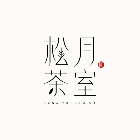 Fine Line Oriental Logotype