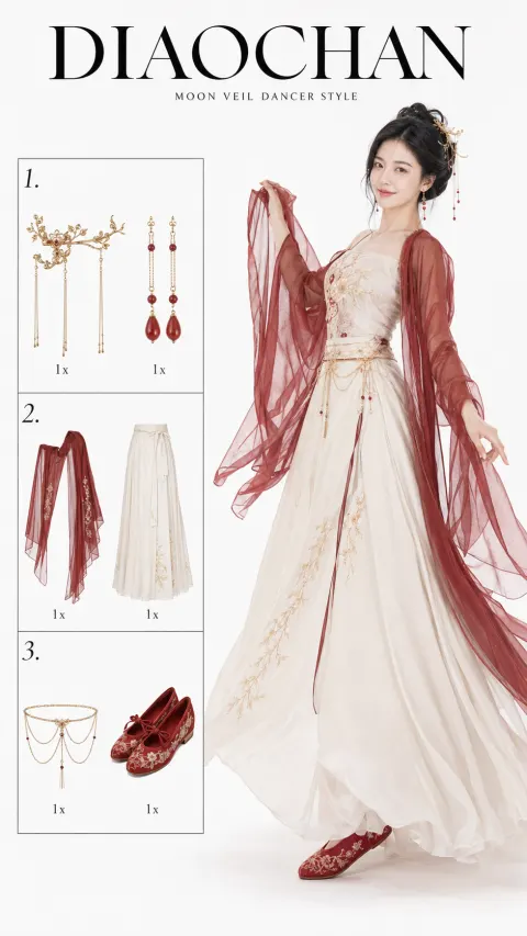 Diaochan Moon Veil Dancer Style