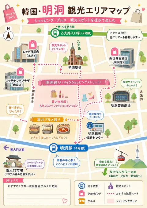 Tourist Area Map Guide