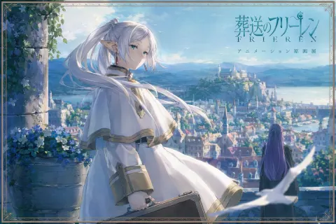 Frieren Anime Art Exhibition
