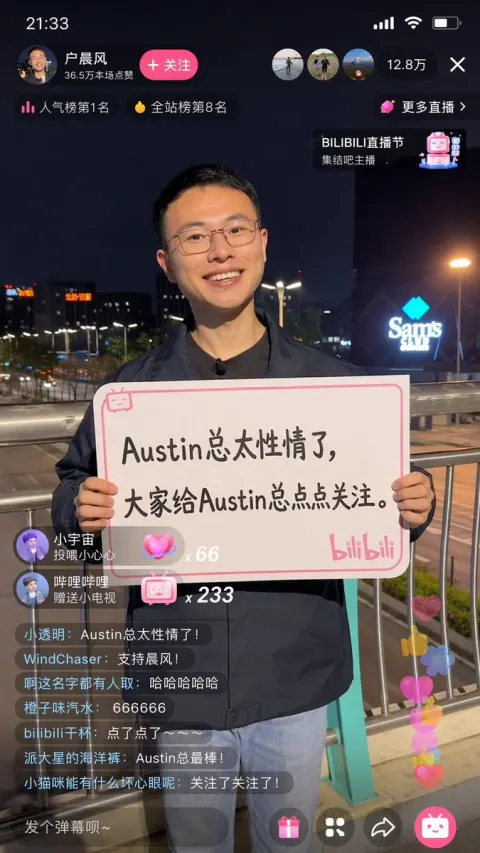 Streamer Holding Sign Begging Followers