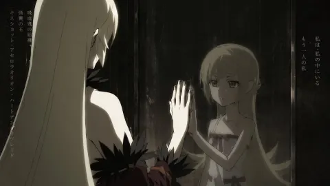 Cinematic Anime Mirror Reflection Art