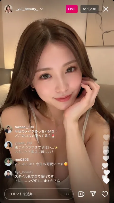 Influencer Live Stream Image Generator