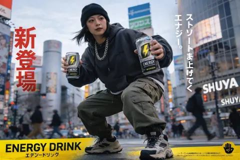 Tokyo Street Energy Drink Ad