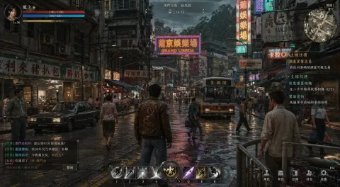 Neon Dragon: Macau Dusk