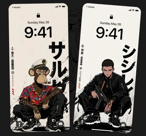 Japanese Streetwear Anime Lock Screen Wallpaper