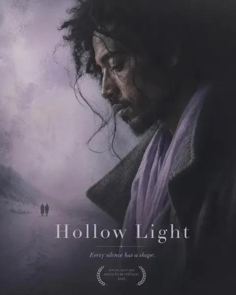 Minimalist Art House Movie Poster Design