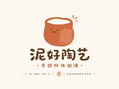 Playful Graphic Logo Design Showcase