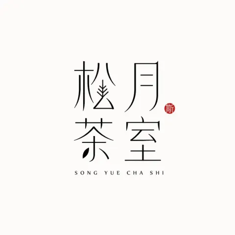 Fine Line Oriental Logo Design