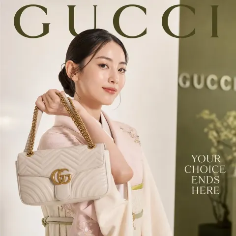 Luxury Fashion Magazine Cover