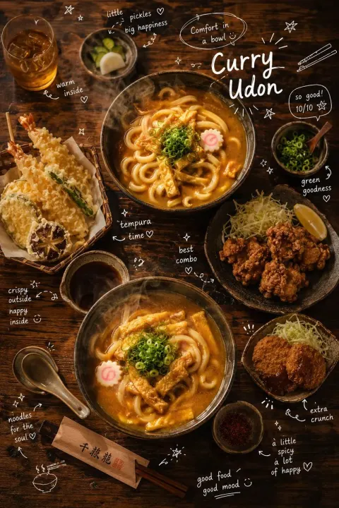 Cinematic Japanese Curry Udon Food Photography