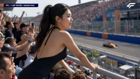 Grand Prix Spectator Beauty