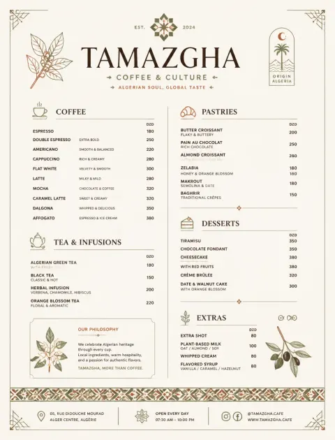 Minimalist Luxury Coffee Shop Menu Design