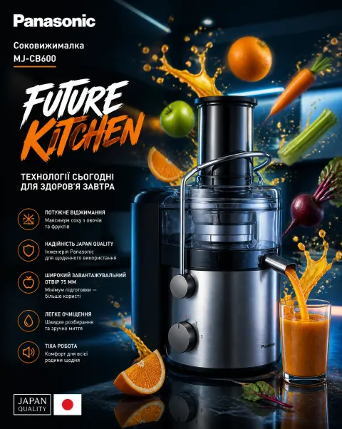 Panasonic Future Kitchen Juicer