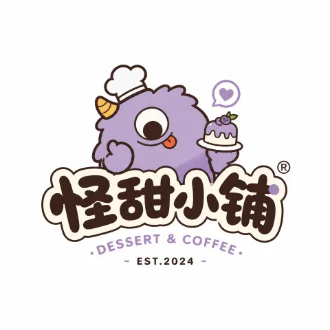 Cute Monster Mascot Logo Design