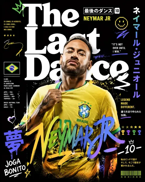 Neymar Last Dance Street Art